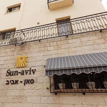 Sun Aviv Hotel Tel Aviv Exterior foto