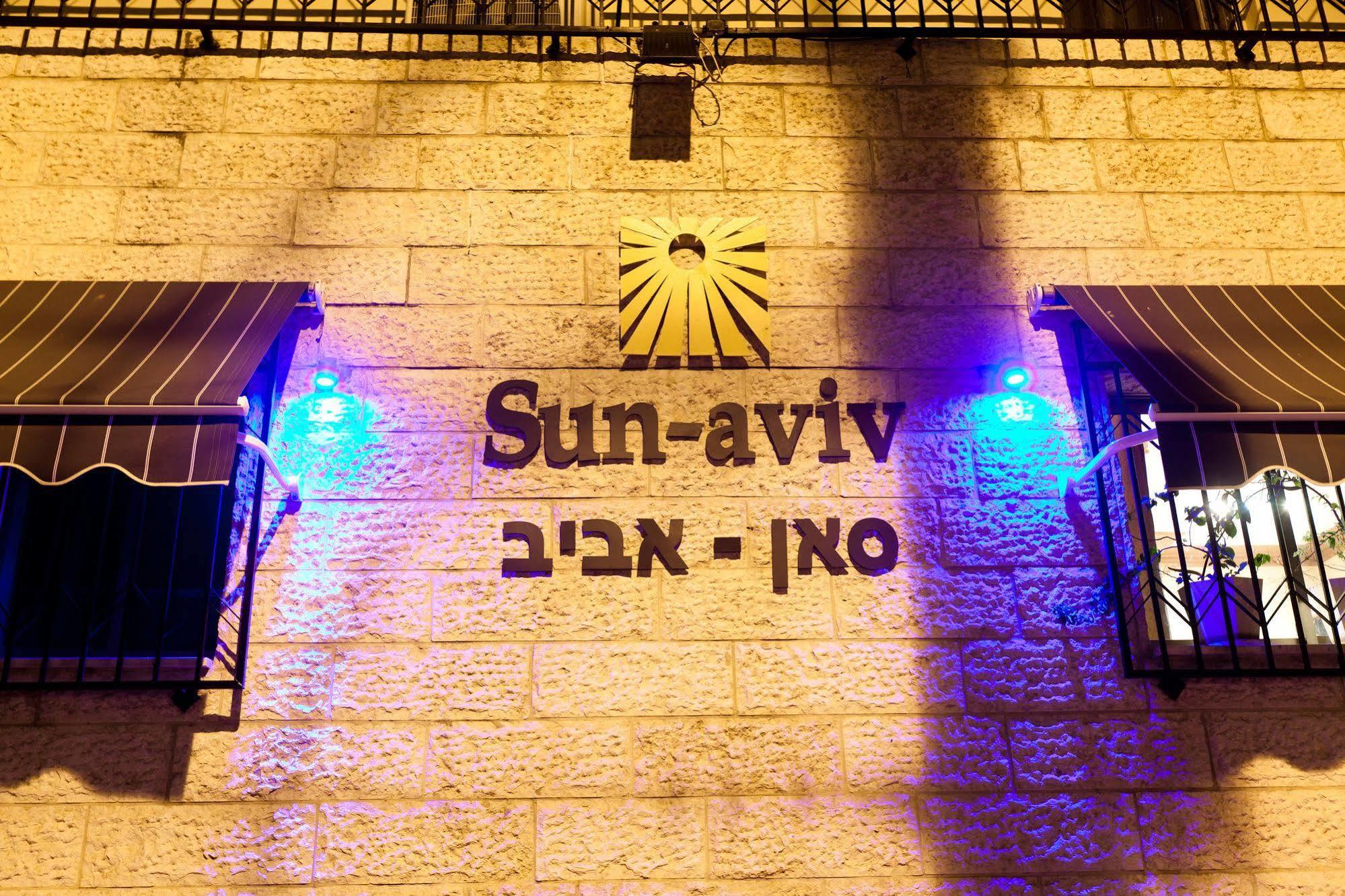 Sun Aviv Hotel Tel Aviv Exterior foto